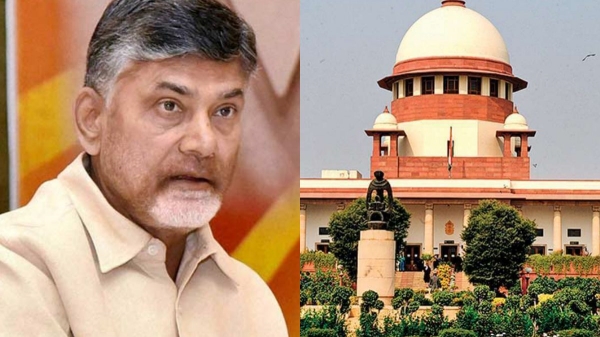 Supreme court to hear the Andhra Pradesh Government plea which challenging Chandrababu Naidus bail 
