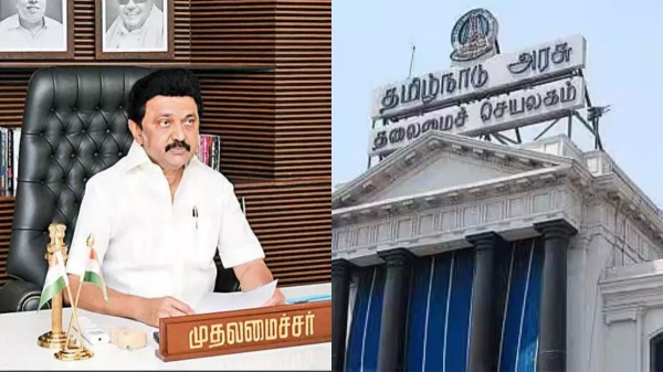 In WEF Tamilnadu delegation had one to one meeting with 50 global companies