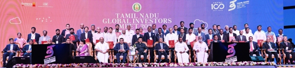 When will Tamil Nadu complete 1 trillion dollar economy