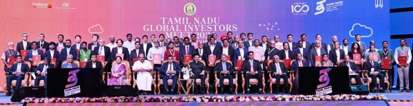 When will Tamil Nadu complete 1 trillion dollar economy