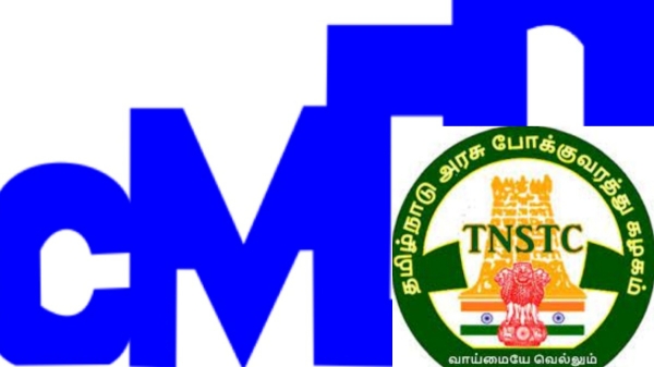 Kilambakkam Bus Terminus Major facilities and MTC letter to CMDA for 100 Low Floor Buses 