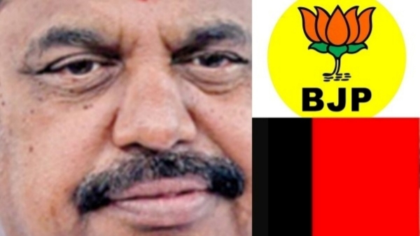 Is Edappadi Palaniswami dissatisfied with Senior executives and what are the Secret Meetings in AIADMK Is Edappadi Palaniswami dissatisfied with Senior executives and what are the Secret Meetings in AIADMK