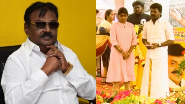 Senthil Ganesh Rajalakshmi couple who went to pay homage to the late Dmdk leader Vijayakanth memorial Senthil Ganesh Rajalakshmi couple who went to pay homage to the late Dmdk leader Vijayakanth memorial