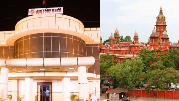  TN Govt informed, High Court that Murasoli office land is not Panchami land and belongs to Anjugam publishing house. 