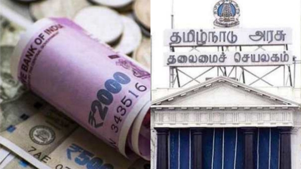 Special camp for giving loan to flood affected districts including chennai