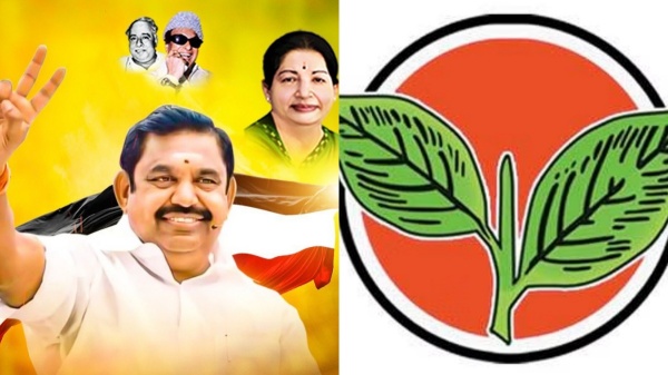 Seats in AIADMK for those who have money to contest elections 
