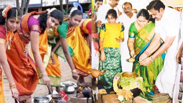 Edappadi Palaniswami congratulated Pongal wishes 
