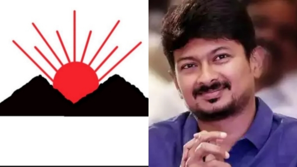 Salem DMK youth wing 2nd state meeting and CM MK Stalin, Udhayanidhi Stalin going to participate Salem DMK youth wing 2nd state meeting and CM MK Stalin, Udhayanidhi Stalin going to participate