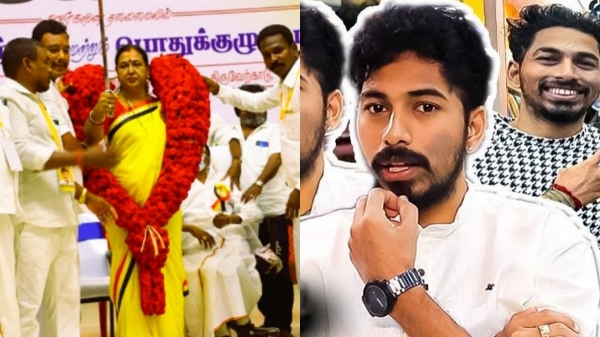  Social media fame Kgf Vicky idea to joined Dmdk? 
