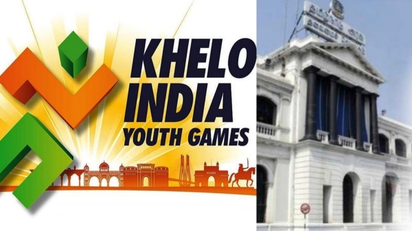Tamil Nadu government is proud to say that the Khelo India Games is another jewel in the crown of Tamil Nadu famous. 