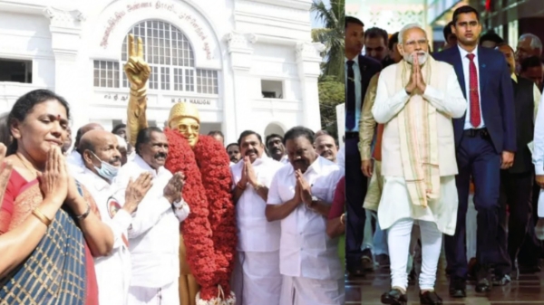 ADMK general meeting that was announced to be held tomorrow has been postponed to another date. 