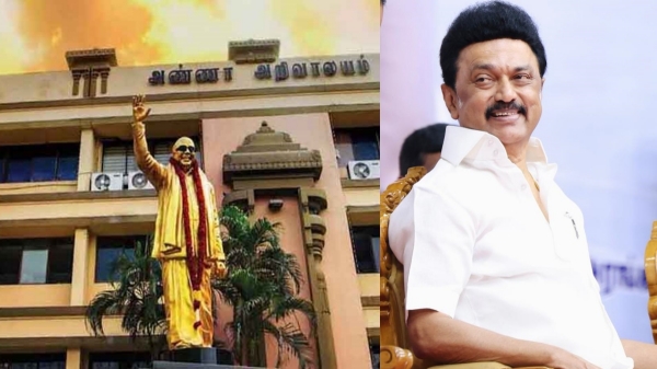 Duraimurugan announced that a 6 member committee has been formed in DMK to negotiate with the alliance parties Duraimurugan announced that a 6 member committee has been formed in DMK to negotiate with the alliance parties