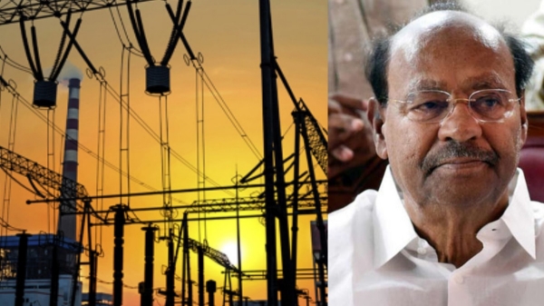 Warning that there may be a shortfall of 4000 MW from January to June in Tamil Nadu 