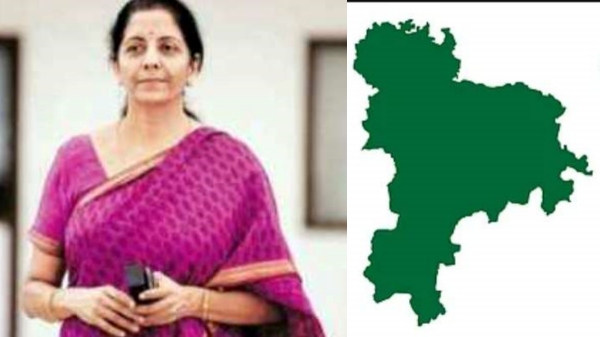 Finance Minister Nirmala Sitharaman in Kancheepuram and ram mandir inauguration live telecast at kanchipuram 