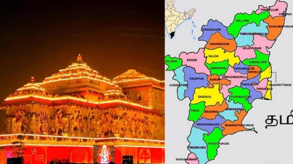 Ayodhya Ram Mandir inaguration: Why whole set of fake news spred against Tamil Nadu nation wide? 