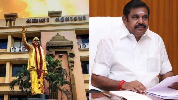 How many women candidates will be fielded in the DMK in the upcoming parliamentary elections 