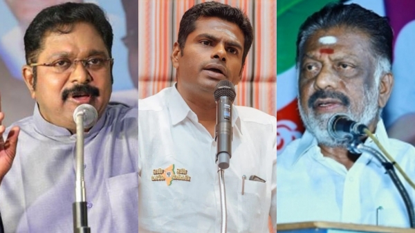  Is Tamil Nadu BJP planning to create 3rd alliance in the state ahead of the Lok Sabha elections 2024? 