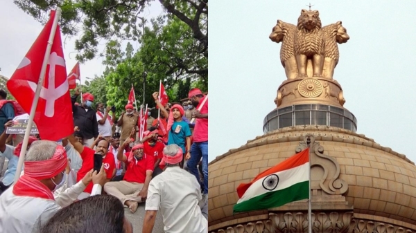 Marxist state president K.Balakrishnan announced protest in chennai against Union govt 
