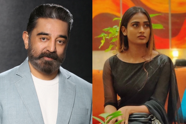 Bigg Boss Tamil season 7 on January 6th promo 3rd Power given by Kamal to Poornima 