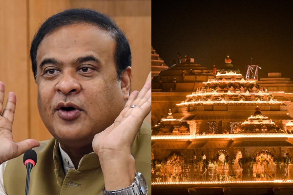 Assam CM said that Muslims and Christians should perform special worship tomorrow for Ram Temple Assam CM said that Muslims and Christians should perform special worship tomorrow for Ram Temple