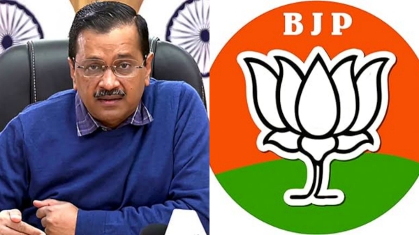 Lok Sabha Election 2024: Chhattisgarh AAP State unit merges with BJP 