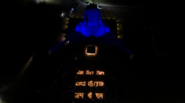 Rama nama before Adiyogi Jai Shri Ram lit by thousands of Akal lamps at Isha 