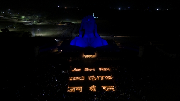 Rama nama before Adiyogi Jai Shri Ram lit by thousands of Akal lamps at Isha 