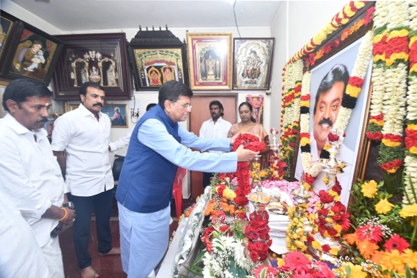 Will the AIADMK alliance win the 2024 parliamentary elections?