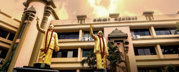 DMK has prepared the list of candidates for 25 parliamentary constituencies