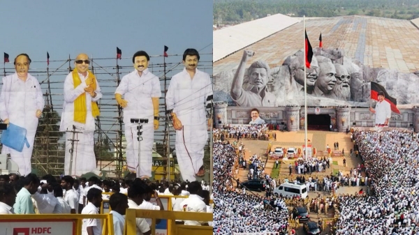 Mistakes and Flops in DMK youth wing meet in Salem 