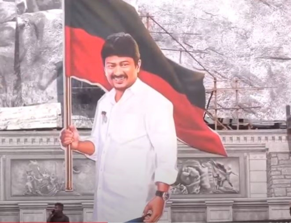 DMK youth Wing conference to set Guinness record