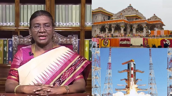 Republic day 2024: President Draupadi Murmus address to the Nation Republic day 2024: President Draupadi Murmus address to the Nation