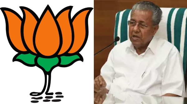  Kerala Govt cancels Feb.8 Delhi protest against Union BJP Govt 