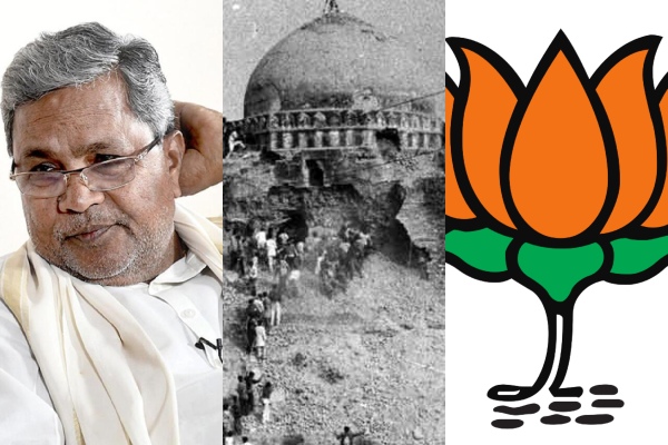 Karnataka police again taken old cases against 2 BJP executives on Babri Masjid demolition case 