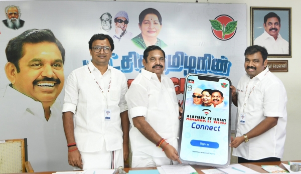 An old video of Edappadi Palaniswami speaking in support of CAA is going viral on social media