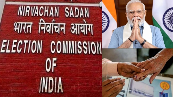 One nation one election public can send their comments before Jan. 15 