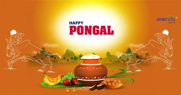 Only one small mistake has not received a flood relief of Rs.6000 and a Pongal gift of Rs. 1000 