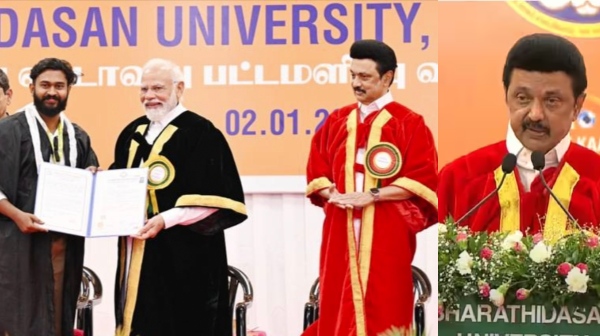 Stalin has proudly speaks that Tamil Nadu is the park of higher education and ranks first in India 
