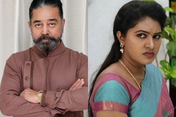  Actress Rachitha about Kamal Haasan and Vichitra talking about her personal life 