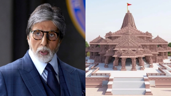 Bollywood super star Amitabh Bachchan buys a plot in Ayodhya says report