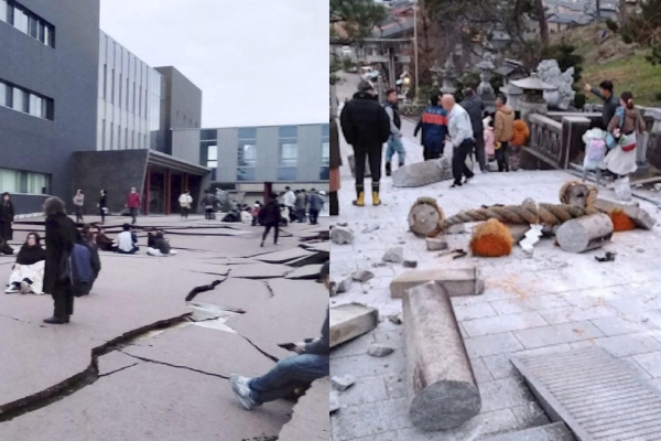 21 earth quakes reported in just over 90 minutes in Japan 