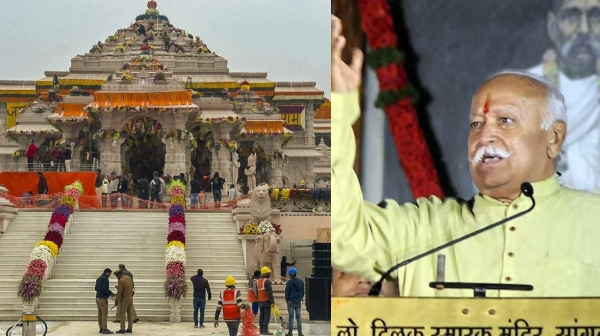 RSS chief Mohan Bhagwat said to bring Ram Rajya in Ayodhya Ram temple inaguration 