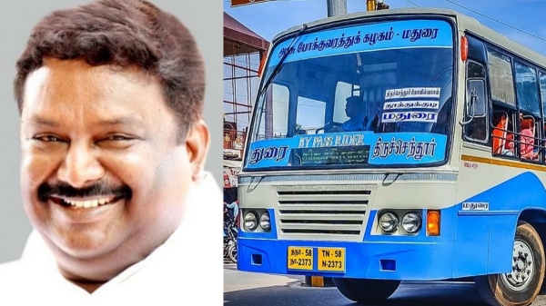 Minister Sivasankar appealed to Transport corporation unions and workers to give up their agitation 