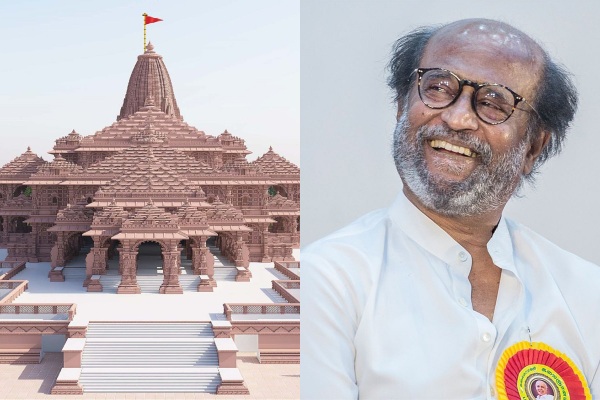 Actor Rajinikanth left for Ayodhya Ram temple and before starting his journey he says i am very happy Actor Rajinikanth left for Ayodhya Ram temple and before starting his journey he says i am very happy