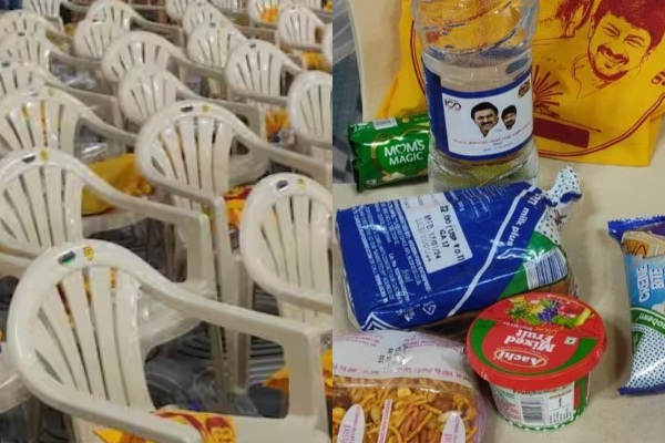 Snacks bag given for cadres at DMK youth wing conference salem
