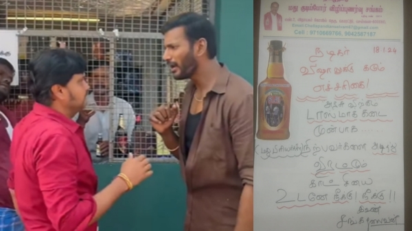 Actor Vishal gets condemns about Tasmac scene video 