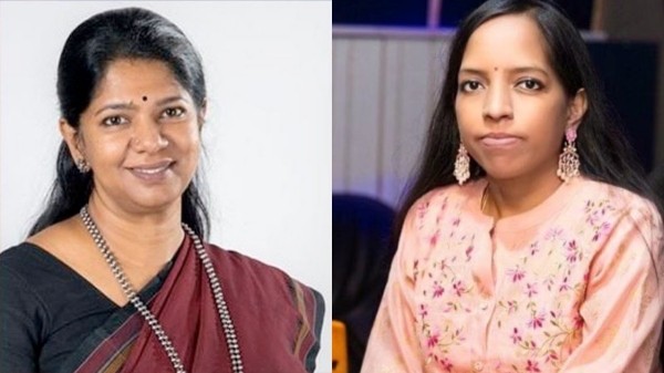 DMK Kanimozhi condolence to Ilayaraja daughter and singer Bhavadharini demised DMK Kanimozhi condolence to Ilayaraja daughter and singer Bhavadharini demised