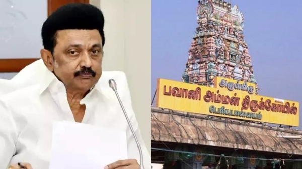 CM Stalin Launches All days Annathanam at 3 Amman temples in Tamil Nadu 