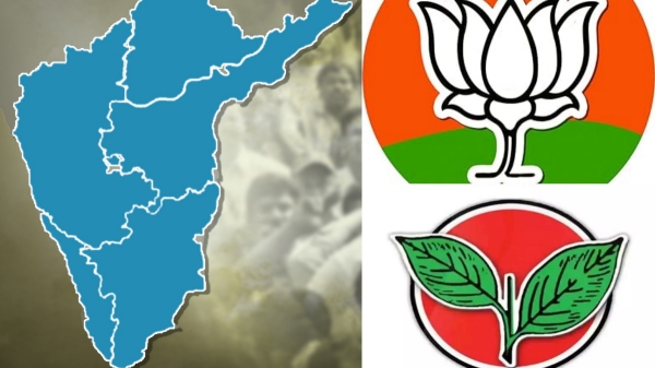  BJPs Mission South target 40-50 Seats Five Southern Indian States