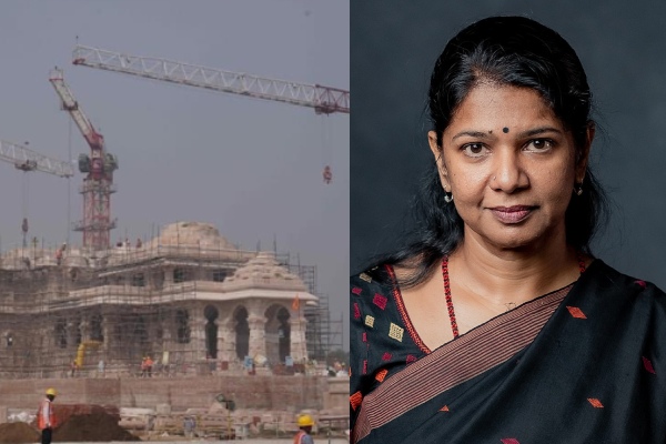 Can we open an unfinished temple Kanimozhi Ask BJP in Salem DMK Youth Conference 